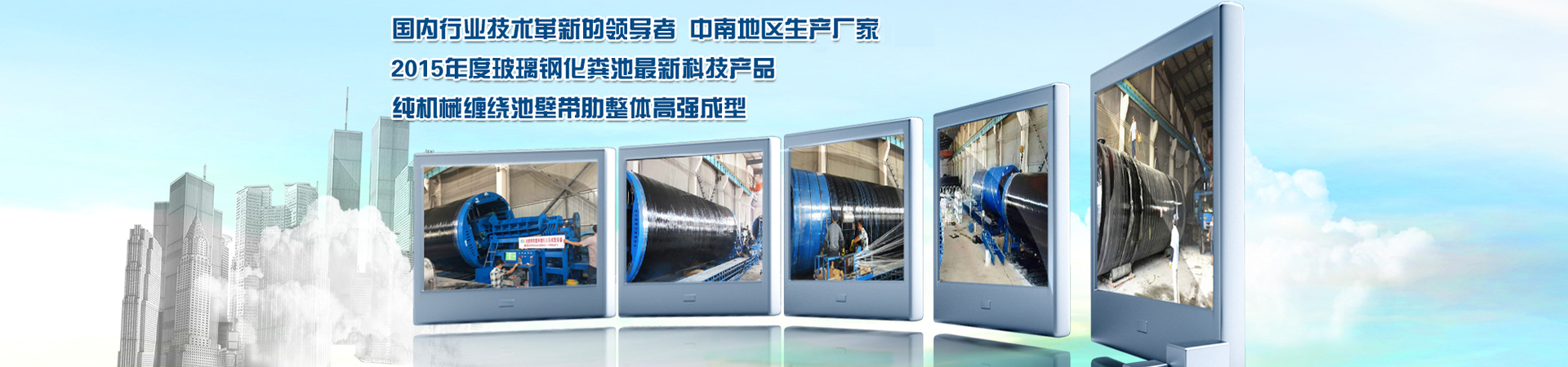 开云平台网站品牌大使皮耶罗